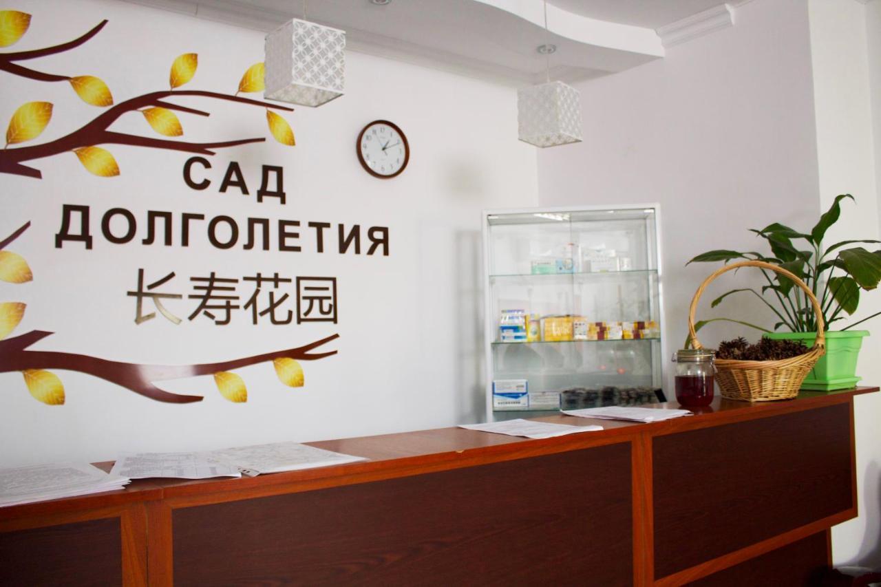 Sad Dolgoletiya Hotel Актобе Экстерьер фото